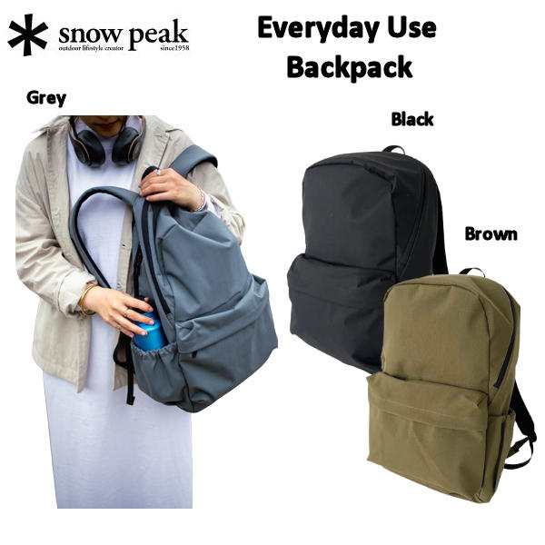 SNOW PEAK】スノーピーク 人気モデル Everyday Use Backpack 約29L