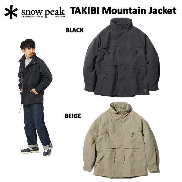 アウトドアジャケット スノーピーク 22秋冬 TAKIBI Mountain Jacket