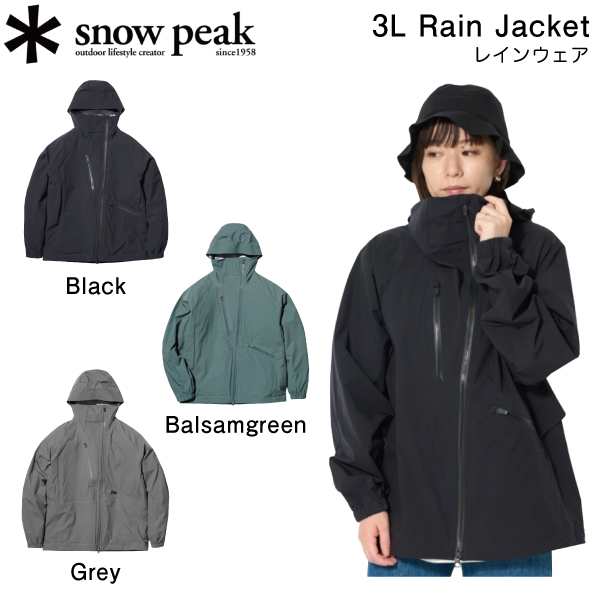 【SNOW PEAK】スノーピーク 2023春夏 3L Rain Jacket ユニセックス レインジャケット レインウェア 雨合羽 アウター｜au  PAY マーケット