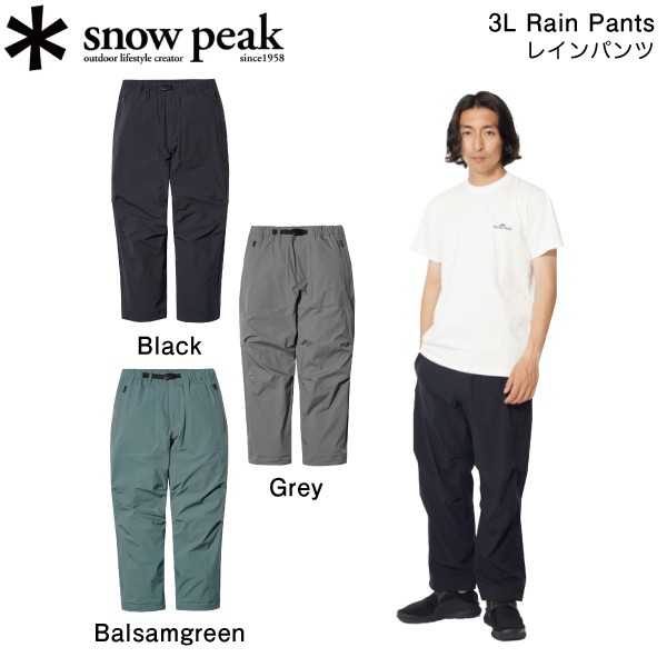 snow peak パンツ（その他） メンズ