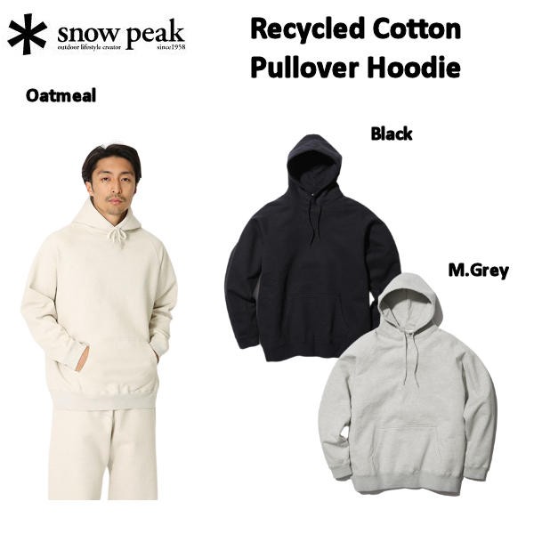 Recycled Cotton Pullover Hoodie – Snow Peak