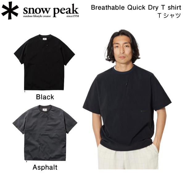 snowpeak クイックドライTシャツ スノーピーク