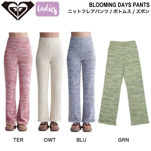 【ROXY】ロキシー 2024春夏 BLOOMING DAYS PANTS レディース ニットフレアパンツ ボトムス ズボン フィット感 アウトドアの通販は