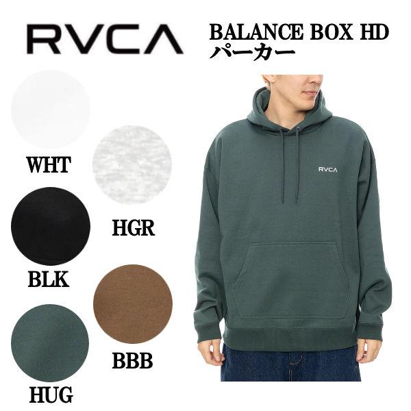 【RVCA】ルーカ 2024秋冬 メンズ BORDERED HD パーカー 長袖トップス ストリート キャンプ