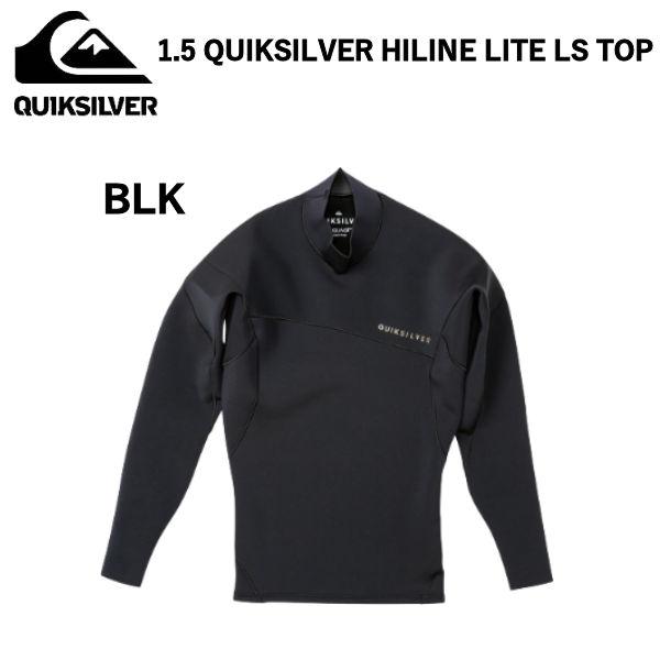 【QUIKSILVER】クイックシルバー 2021春夏 1.5 QUIKSILVER HILINE LITE LS TOP メンズ ウェットスーツ