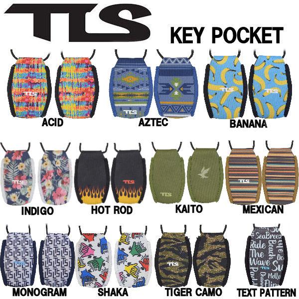 Tools ツールス Tls Key Pocket キーポケット キーケース サーフィン アウトドア 海 盗難防止 8カラー あす楽対応 の通販はau Pay マーケット Surf Snow 54tide