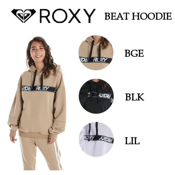 【ROXY】ロキシー 2021秋冬 BEAT HOODIE レディース プルオーバーパーカー 長袖 トップス ライン ジム 運動 ダンス ウェア
