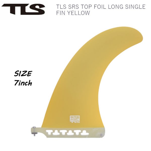 【TOOLS】SRS TOP FOIL LONG SINGLE FIN YELLOW 7トゥールス シングルフィン ツールス マリンスポーツ フィン サーフィン