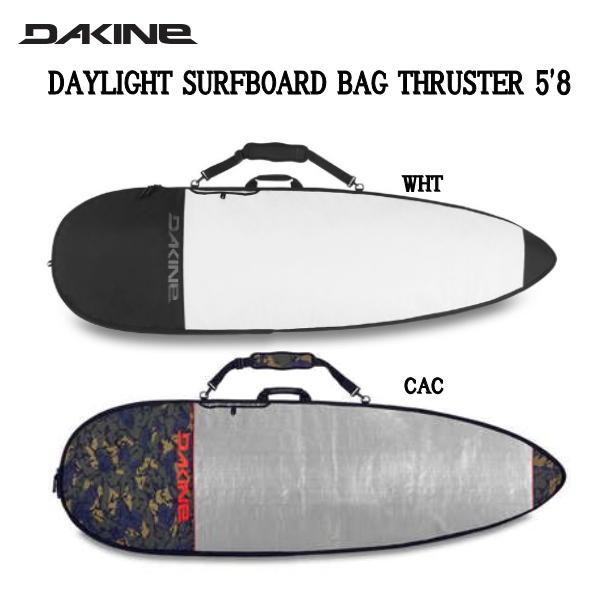 DAKINE ダカイン サーフボードケース ハードケース 18ss○DAYLIGHT