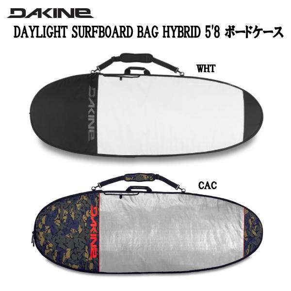 【DAKINE】ダカイン DAYLIGHT SURFBOARD BAG HYBRID 58 ボードケース ハードケース 海外 旅行バック サーフボード  サーフィン｜au PAY マーケット