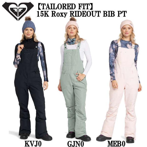 【ROXY】ロキシー 2024秋冬 TAILORED FIT 15K RIDEOUT BIB PT レディース ビブパンツ スノーウェア