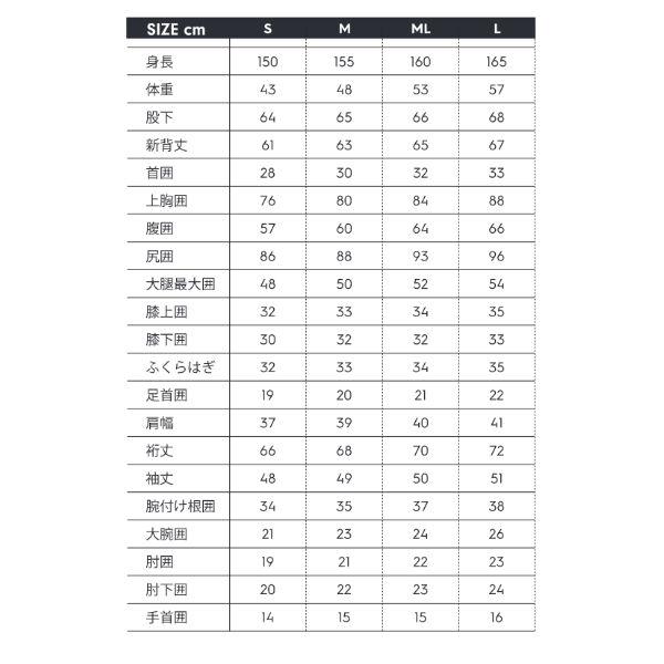 ROXY】ロキシー 2023春夏 2/3 SWELL SERIES LCZ STITCHLESS 限定生産品