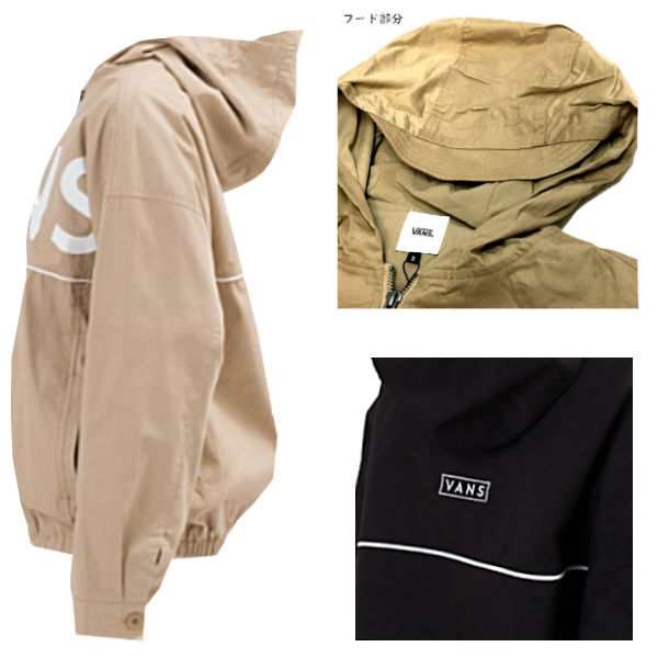 Vans バンズ 春夏 Vans Full Zip Girls Hooded Jacket ジャケット Hoodie 長袖 レディース スポーツジャケット アウター S M 3の通販はau Pay マーケット Surf Snow 54tide