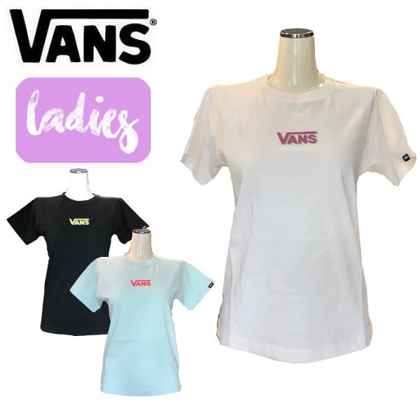 Vans バンズ 春夏 レディース Vans Logo Tee Tシャツ 半袖 トップス シンプルロゴ スケートボード サーフィン アウトドア S M 3カの通販はau Pay マーケット Surf Snow 54tide