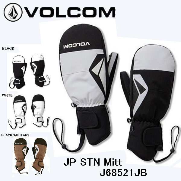 Volcom ボルコム 21 Jp Stn Mitt メンズ レディース ミトングローブ Jjb スノーボード スキー 手袋 ミトングローブ スノの通販はau Pay マーケット Surf Snow 54tide