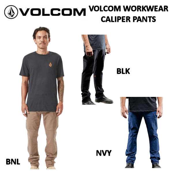 VOLCOM】ボルコム2022/2023 VOLCOM WORKWEAR CALIPER PANTS メンズ ロングパンツ ワークパンツ  スケートボードの通販はau PAY マーケット surfsnow 54TIDE au PAY マーケット－通販サイト