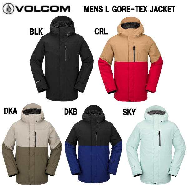 【VOLCOM】ボルコム 2022/2023 MENS L GORE-TEX JACKET スノージャケット ウェア スノーボード パウダー｜au  PAY マーケット