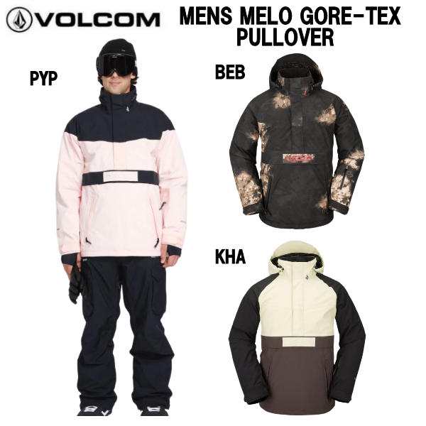 VOLCOM】ボルコム 2022/2023 MENS MELO GORE-TEX PULLOVER スノー