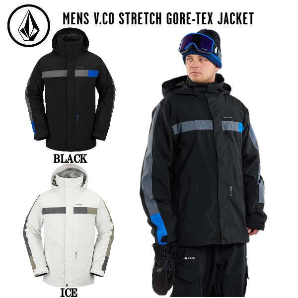 VOLCOM GORE-TEX メンズ スノーボードウェア ジャケット 楽天市場】VOLCOM/ボルコム メンズ GORE-TEX スノージャケット