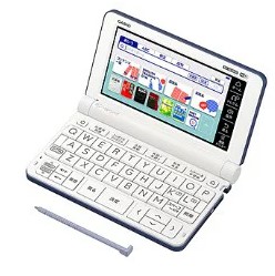【送料無料】カシオ・CASIO XD-SX4800BU ブルー エクスワード EX-word 電子辞書 高校生モデル 6教科&センター試験に対応　XD-SR4800後継機の通販は 28,656円