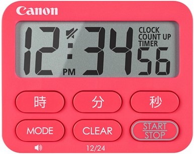 【ゆうパケットプラスで送料無料】キヤノン Canon 大型液晶 キッチンタイマー CT-50-PK 大型クロックタイマー