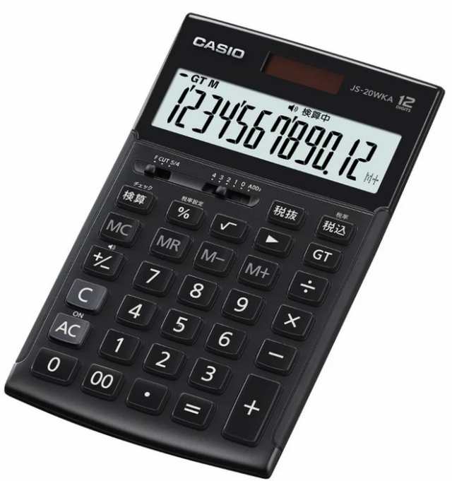 CASIO カシオ JS-20WKA-BK-N 本格実務電卓 検算