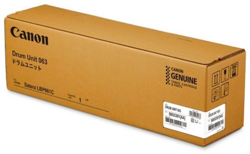 【送料無料】Canon キヤノン  ドラムユニット 063  トナーカートリッジ  【キヤノン純正品】 の通販は 204,600円