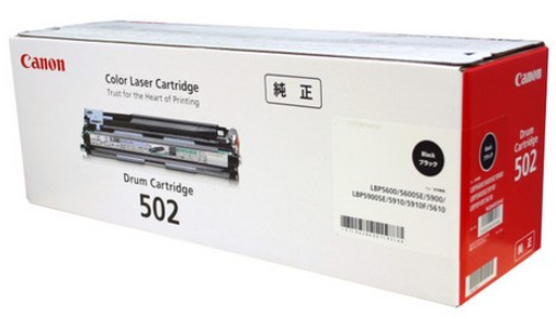 【送料無料】Canon キヤノン ドラムカートリッジ 502 BK (ブラック)【キヤノン純正品】