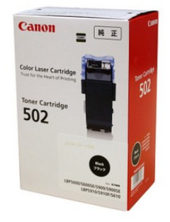 【送料無料】Canon キヤノン  トナーカートリッジ 502 BK (ブラック)【キヤノン純正品】の通販は