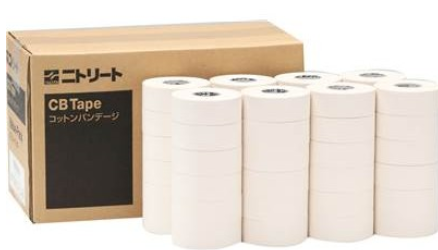 【送料無料】ニットウ 二トリート  CBV25  CBテープ  バリューパック  テーピング  ニトムズ