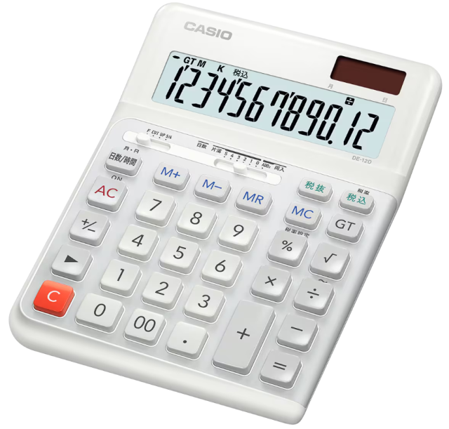 【送料無料】CASIO カシオ 人間工学電卓 デスクタイプ DE-12D-WE-N 右手用