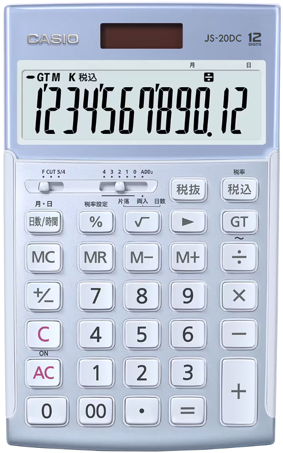 【ポスト投函で送料無料】CASIO カシオ 本格実務電卓（日数・時間計算） 実務電卓 ジャストタイプ JS-20DC-BU-N