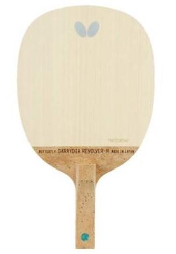 【ポスト投函で送料無料】バタフライ  タマス ガレイディアリボルバーR ペンラケット 卓球用【23840】