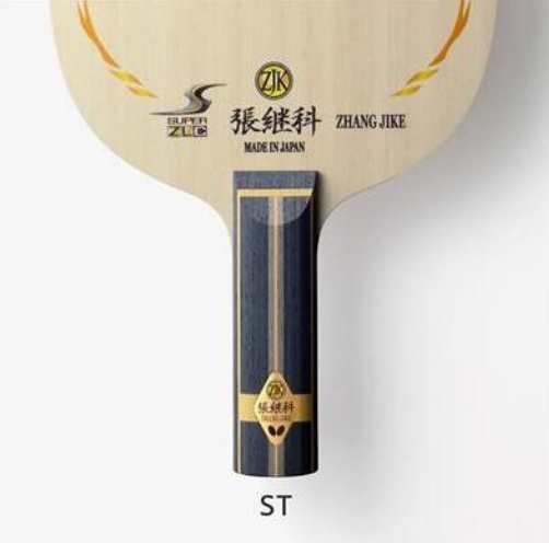 【送料無料】バタフライ  タマス チャンジーカ・SUPER ZLC ST シェークラケット 卓球用【36544】