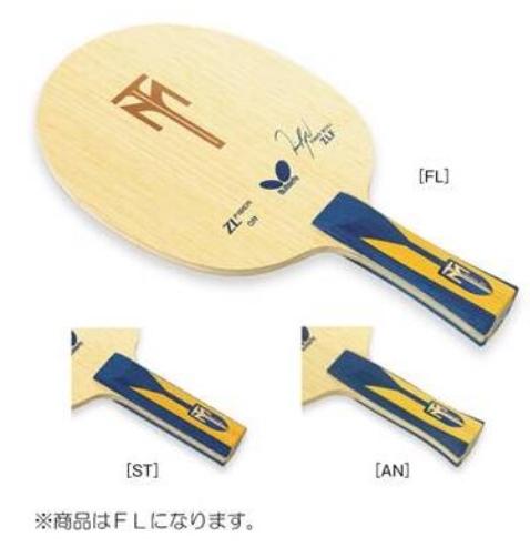 【ポスト投函で送料無料】バタフライ  タマス ティモボル・ZLF FL シェークラケット 卓球用【35841】