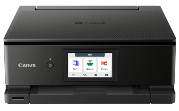 【送料無料】キヤノン Canon インクジェット複合機 PIXUS TS8830 BK インクジェットプリンター