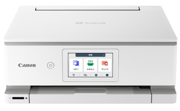 Canon キャノン PIXUS ip2700 インクジェットプリンタ 【未使用品