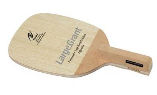 【ポスト投函で送料無料】Nittaku ニッタク NC0218 ラージグラント P ペンラケット 卓球 日卓
