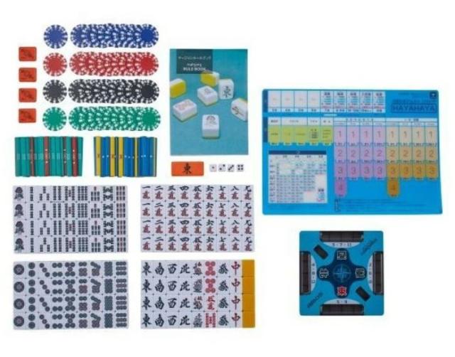 新品 最高級 麻雀牌 オンライン ショッピング