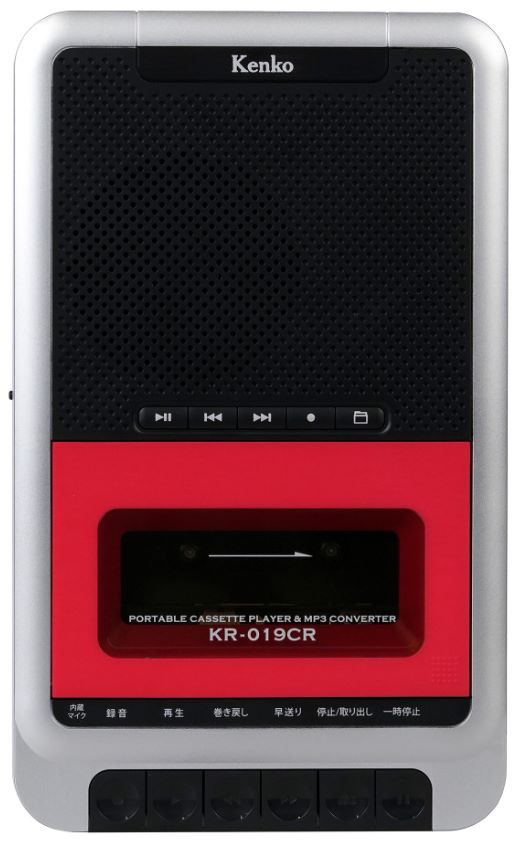 神機骨董品 DVR-BZ110 08年製 HDD：2TB容量アップ 5-2