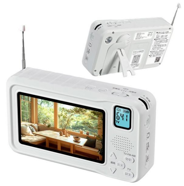 美品 NW-S766 ホワイト 中古本体 安心保証 即日発送 SONY