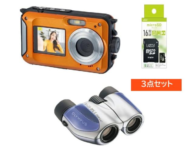 スマホ転送❤グイグイ寄れる26倍❤ニコン Nikon coolpix p100❤