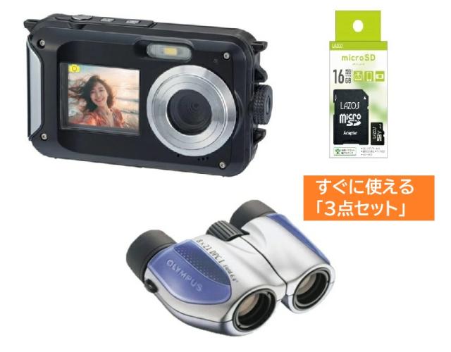 希少品【SONY】マークII プロモポスター