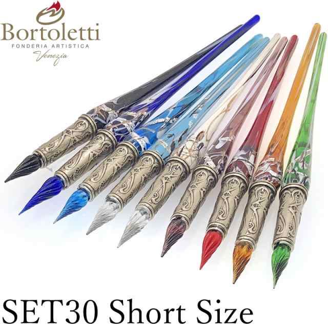 Bortoletti ボルトレッティ レターセット No.26 ガラスペン アメジスト