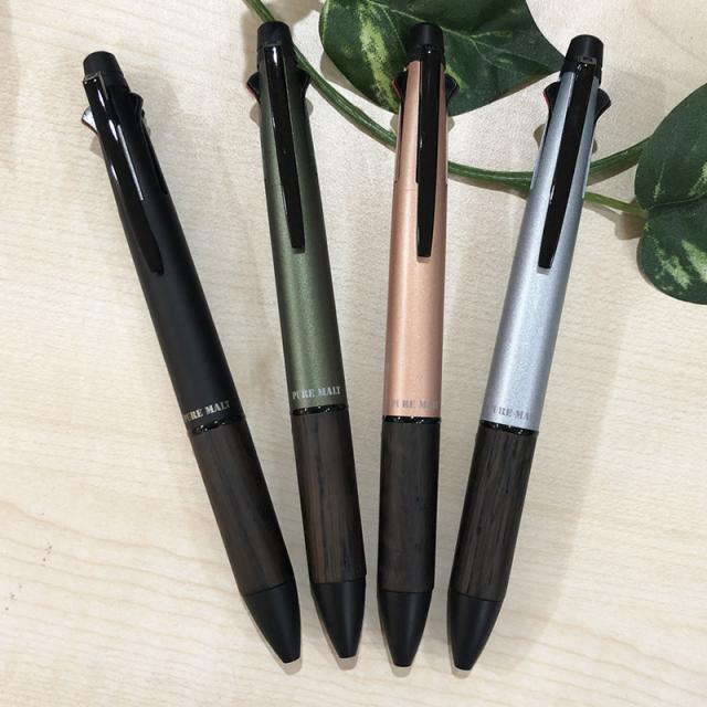 21年 限定色 ピュアモルト ジェットストリーム4 1 ブルー グリーン ベージュ Msxe5 05 4色ボールペン シャープペンシルの通販はau Pay マーケット ナガサワ文具センター