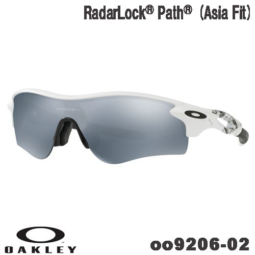 オークリー サングラス レーダーロックパス スポーツ アジアフィット Oakley Radarlock Path Oo96 02 正規販売特約店の通販はau Pay マーケット スポーツエイティ