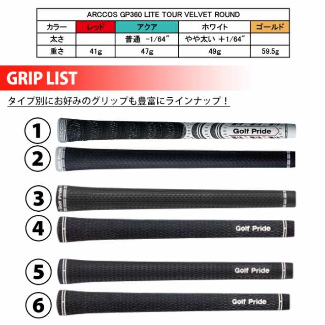 9月9日発売 予約販売)ピン ゴルフ PING i59 アイアン AWT 2.0 LITE 6～PW （5本セット） 日本正規品 ping I59 IRON  左右選択可の通販はau PAY マーケット - ゴルフショップ ウィザード au PAY マーケット店