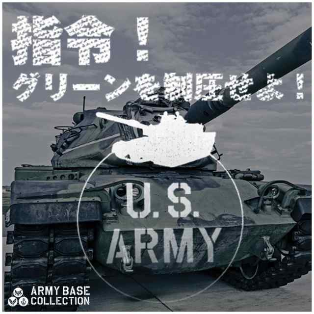 アーミーベースコレクション U.S.ARMY パター 34インチ ARMY BASE COLLECTION ピン型 ゴルフ 木箱入り｜au PAY  マーケット