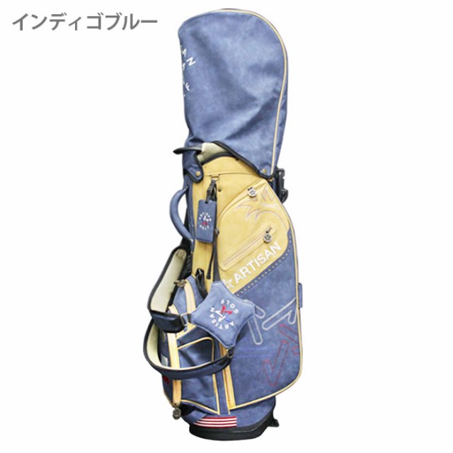 アーティザン ゴルフ ARTISAN ATG-BAG2022C スタンドバック 各色 100本