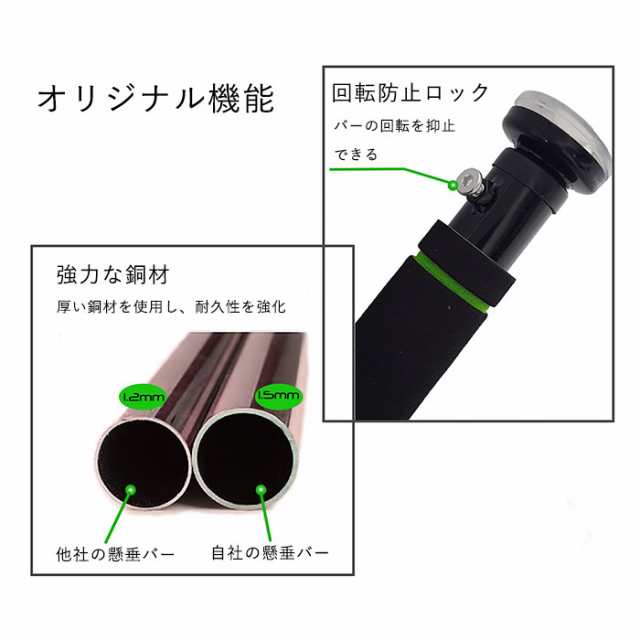 BodyRox 懸垂バー 懸垂マシン ぶら下がり健康器 懸垂 ドアジム コンパクト 筋力トレーニング 腹筋 背筋 ストレッチ 長さ64-105cm  耐荷重1の通販はau PAY マーケット - ゴルフショップ ウィザード au PAY マーケット店